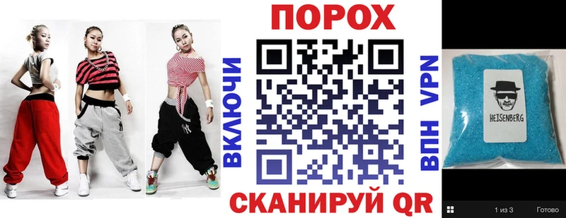 купить наркотик  Серафимович  Амфетамин Premium 