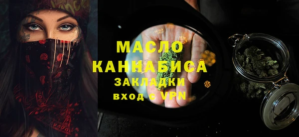 скорость Баксан