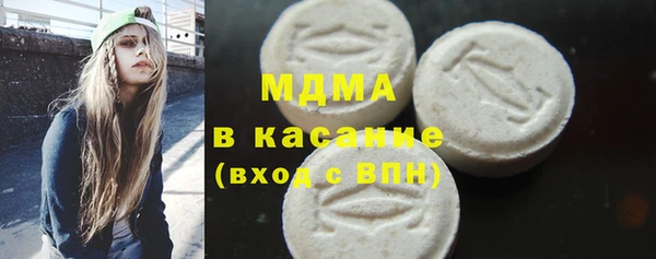 Альфа ПВП Балахна