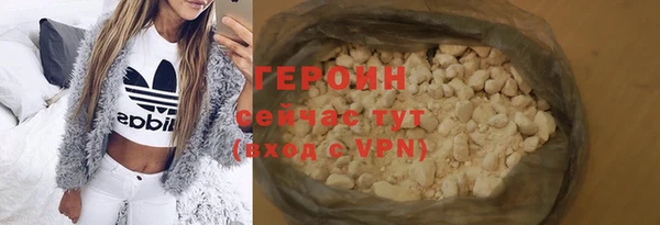 скорость Баксан