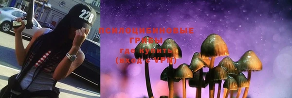 скорость Баксан