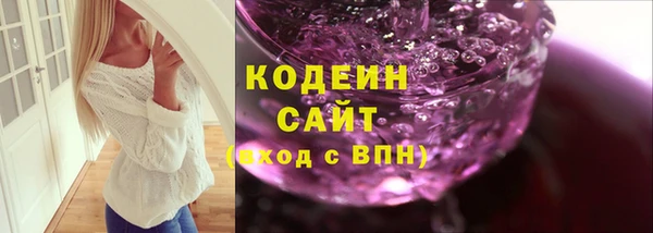 скорость Баксан