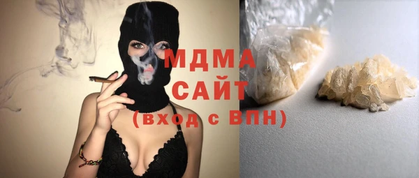 скорость Баксан