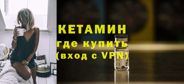 скорость Баксан