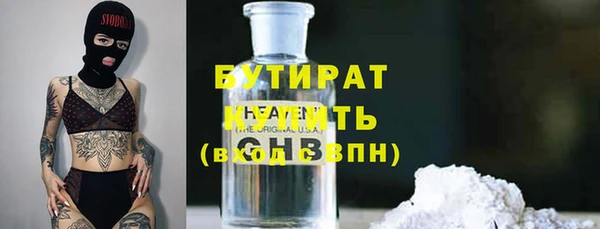 скорость Баксан