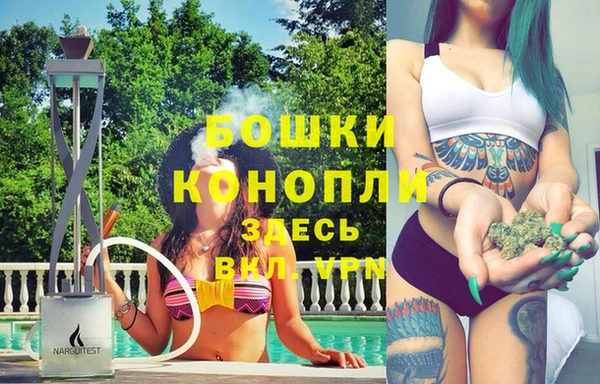 Альфа ПВП Балахна