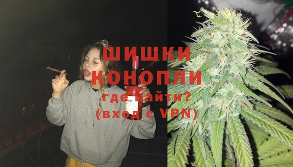 ALPHA PVP Балабаново