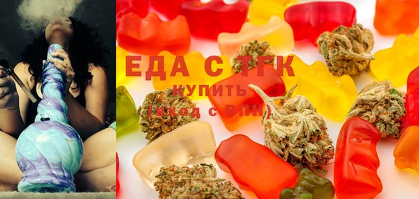 скорость Баксан