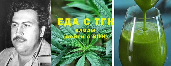 скорость Баксан