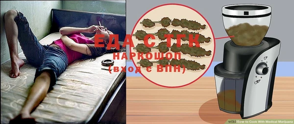 PSILOCYBIN Остров