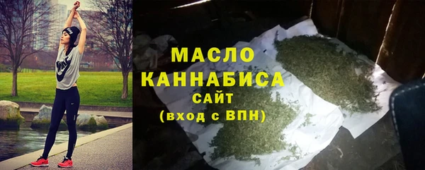скорость Баксан
