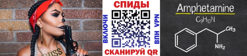 blacksprut как войти Серафимович Метамфетамин кристалл